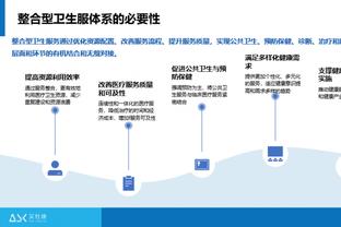 苏牙：梅西发现踢伪9没作用后和我说？胖子你在这我为你拉空间